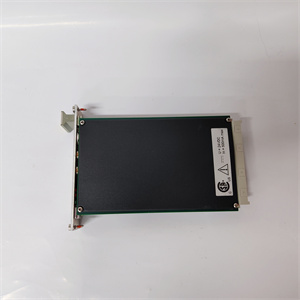 EMERSON A6220