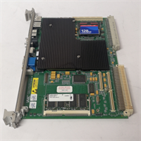 VMIVME-7750