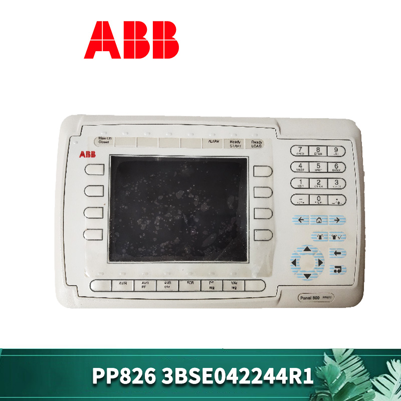 PP826 3BSE042244R1